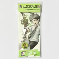 鳴海弦 専用武器チャーム エンブレムタグ - メルカリ