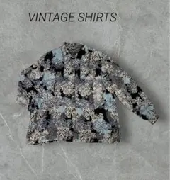 レトロ古着　ヴィンテージ　レーヨンシャツ　上質　総柄　幾何学柄　ユニセックス