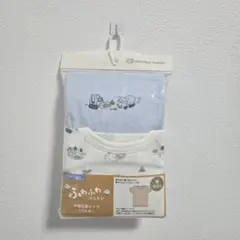 【新品】赤ちゃん本舗 車柄肌着 80サイズ 2枚セット