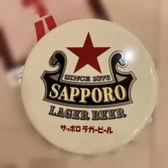 赤星　サッポロラガービール 非売品　王冠壁掛け看板と木製看板　セット売り　新品 赤星 サッポロラガービール 非売品 王冠壁掛け看板と木製看板