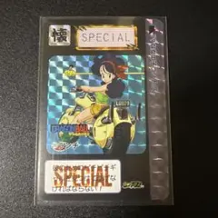 Item thumbnail for item d8521f0a-6e01-4b77-bd6f-392565317b12