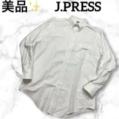 美品✨　J.PRESS ボタンダウン オックスフォードシャツ　38-82