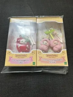 シルバニア さくらんぼ いちご キーチェーンセット