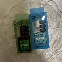 NAIL KOUBOU ペロリン EAZY 剥がしセットのサムネイル