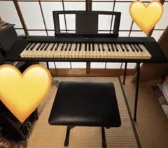 【直接受渡し】ヤマハ 電子ピアノ NP-11 スタンドセット Amazon.co.jp: YAMAHA 電子キーボード piaggero(ピアジェーロ