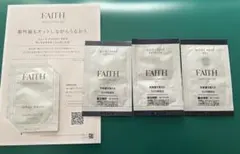 FAITH インシスト ラメラ トライアルセットのサムネイル
