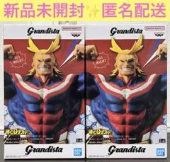 僕のヒーローアカデミア　Grandista オールマイト　フィギュア　2体セット