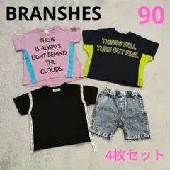 BRANSHES　RADCHAP　Tシャツ　デニムショートパンツ4枚セット　90