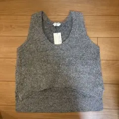 CIAOPANIC TYPY ニットベスト グレー　ラメ入り