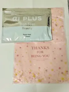 新品未使用 aiPLUS エーアイプラスフェイスマクス 30枚入 - メルカリ