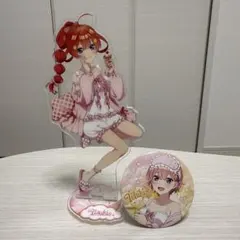 五等分の花嫁 アクリルスタンド 缶バッジ セット 中野五月、中野一花