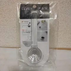 Item thumbnail for item 2dc889c7-dcd0-491f-a2c8-6282732a573c