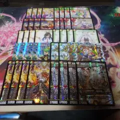 【格安デッキ】　リースボルシャックのサムネイル