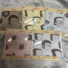 一番くじ パンどろぼう E賞 ジャガードタオル コンプリート