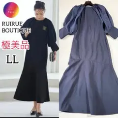 極美品✨ルイルエブティック　構築スリーブマーメイドシルエットロングワンピース　紺のサムネイル