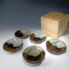 2025年最新】西岡小十の人気アイテム - メルカリ