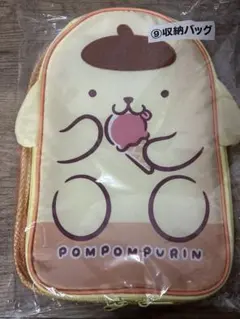 Item thumbnail for item 7099ee4a-8f17-4b4d-af21-b23e3be527f0