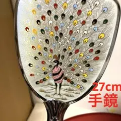 Item thumbnail for item ff00793e-9cfc-4732-ac11-1644d21b3221