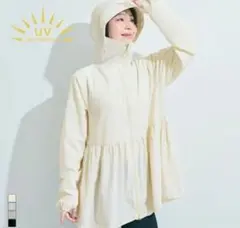 coca UVカットティアードパーカー アイボリー Lのサムネイル