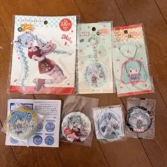 初音ミク グッズ まとめ売りのサムネイル