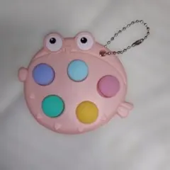 フグ型 プッシュポップ キーホルダー ストレス解消 ポップパズル