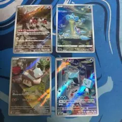PSA10】クワッス ar トリプレットビート - メルカリ