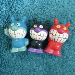 ⭐️レア⭐️バイキンマン&アオキンマン＆アカキンマン⭐️セット指