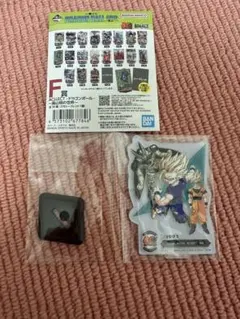 一番くじ　ドラゴンボール 40th 其之壱　F賞