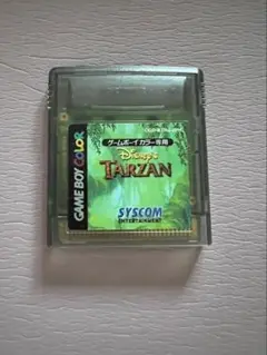Disney's Tarzan ゲームボーイカラー専用