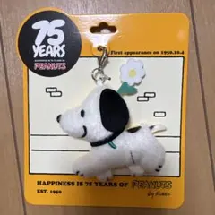 スヌーピー　ファーストスヌーピーぬいチャーム