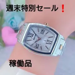 2025年最新】SEIKO 1B22の人気アイテム - メルカリ