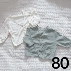 カーディガン　女の子　80　S　プティマイン　西松屋