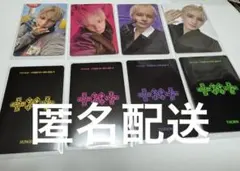 TXT 7THYEAR:フォトカードケース封入セットヒュニンカイ