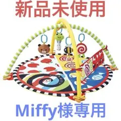 2025年最新】しましまぐるぐる ジムの人気アイテム - メルカリ