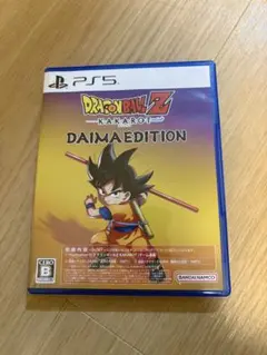 ドラゴンボールZ KAKAROT DAIMA EDITION コード未使用