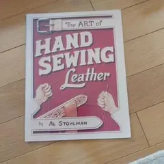 The ART of HAND SEWING Leather
