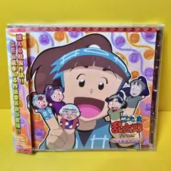 新品ケース交換済み　忍たま乱太郎ドラマCD 帯あり　委員会9枚セット 新品ケース交換済み 忍たま乱太郎 せれくしょん 見逃し厳禁の段