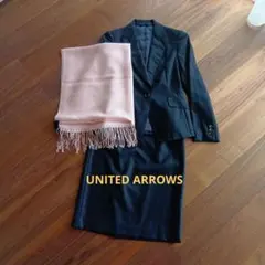ユナイテッドアローズ UNITEDARROWSスーツ シルクカシミヤストール