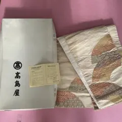 Item thumbnail for item 43d95aa9-e73a-43c2-84e3-dfc5234df4b0