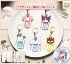 ちちちちち様専用