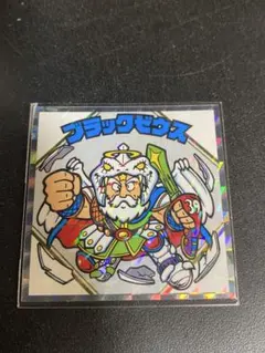 Item thumbnail for item 0289b836-7eb0-4792-b98f-9e4b34969b5a