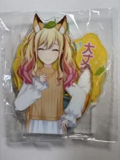 2026年最新】咲希 アクリルスタンドの人気アイテム - メルカリ