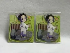 ★ 鬼滅の刃　全集中展　アクリルチャーム　大分　胡蝶しのぶ　2個