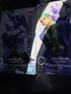 ジョジョ一番くじ　C賞 D賞セット キラークイーン 川尻浩作