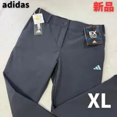 アディダス EX STRETCH ACTIVE撥水ウエストストレッチパンツXL