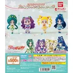 カプセルフィギュア キュアアクア