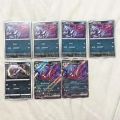 ポケモンカード72 グレッグル ドクロッグex RR ホロ キラのサムネイル