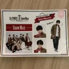 SnowMan 1st Anniversary ステッカー　宮舘涼太