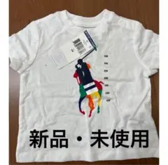 【新品・未使用】ラルフローレン　ビックポニー　6m