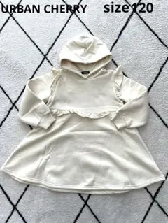 アーバンチェリー裏起毛ワンピース120ホワイト